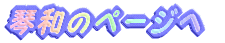 ՘ãy[W 